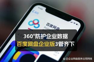 阿根廷赛前巨型TIFO致敬梅西：探戈是两个人跳的！来吧，梅西